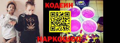 дживик Донской