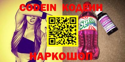 ECSTASY Донецк
