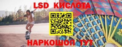 МДПВ Гусев