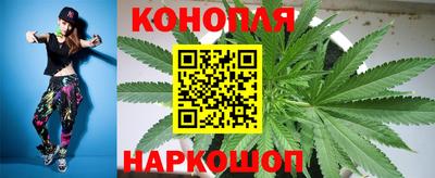 ALPHA PVP Гусиноозёрск