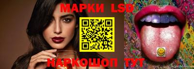 дистиллят марихуана Дубна