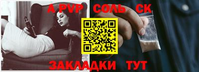 МДПВ Гусев