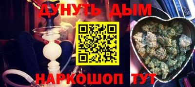 МДПВ Гусев