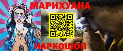 ALPHA PVP Гусиноозёрск