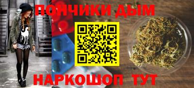 альфа пвп VHQ Гусь-Хрустальный