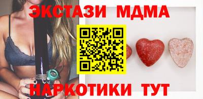 МДПВ Гусев