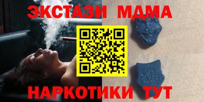 МДПВ Гусев