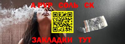 МДПВ Гусев