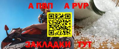 МДПВ Гусев