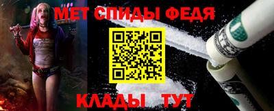 МДПВ Гусев