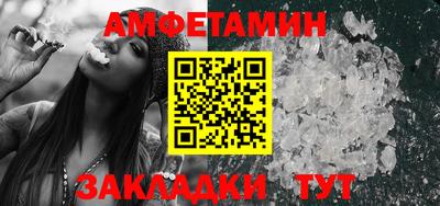 МДПВ Гусев