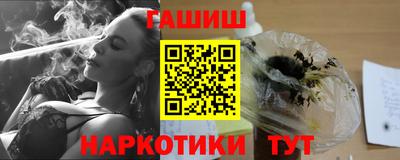 МДПВ Гусев
