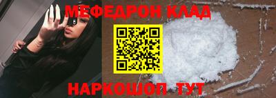 ALPHA PVP Гусиноозёрск